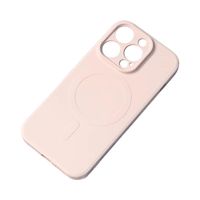 silikonowe etui z magsafe do iphone 15 pro silicone case kremowe