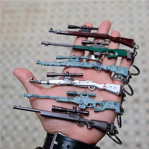 Breloczek PUBG Counter Strike Karabin Mauser Kar98K Wehrmacht 7.92 x 57 mm na Arena.pl