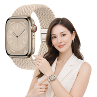 Pasek pleciony do Apple Watch 42mm 44mm 45mm 49mm opaska L beżowy trwały