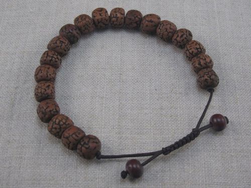 BRANSOLETA mala buddyjska RUDRAKSHA nasiona [B745] na Arena.pl