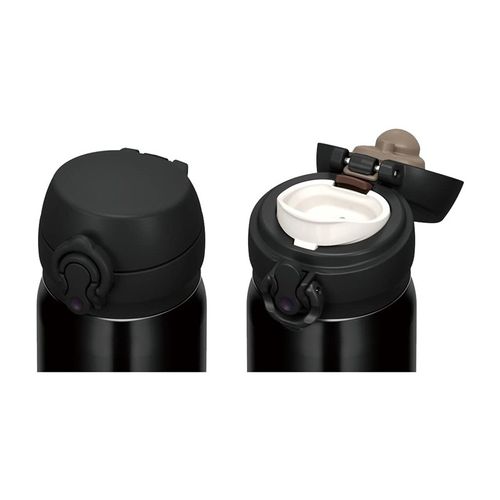 Mobilny termokubek - jet black na Arena.pl