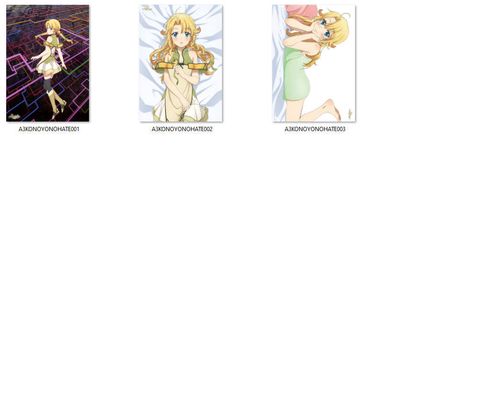 Pocztówka YU-NO: A girl who chants love at the bound of this world. DO WYBORU na Arena.pl