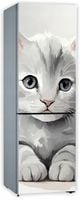 Mata magnetyczna magnes ozdobny na lodówkę 131x 61cm AKWARELOWY KOT