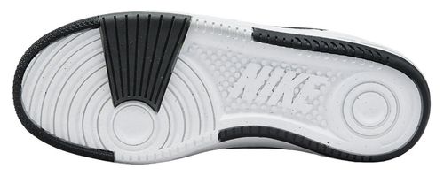 Buty NIKE GAMMA FORCE (DX9176 100) 38 na Arena.pl