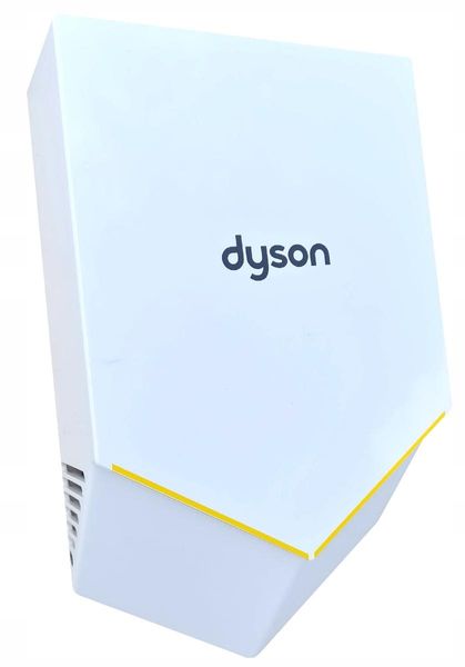 SUSZARKA DO RĄK DYSON AIRBLADE AIR BLADE V BIAŁA zdjęcie 1