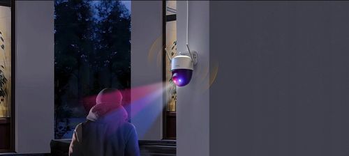 Kamera IP IMOU CRUISER SC WiFi IP66 5Mpx Onvif 3K WiFi na Arena.pl