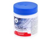 tabletki chlor  20g chemia do basenu chlor ba0567