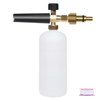 Pianownica do myjki PARKSIDE LAVOR lanca piany PHD STM VERTIGO LVR Predator