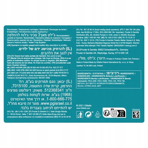 Gillette Mach3, Wkłady wymienne z 3 ostrzami do maszynki, 15 sztuk na Arena.pl