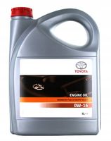 ZESTAW FILTRÓW + OLEJ 0W16 TOYOTA RAV4 V 18- 2.5 HYBRYDA 218KM 222KM 306KM