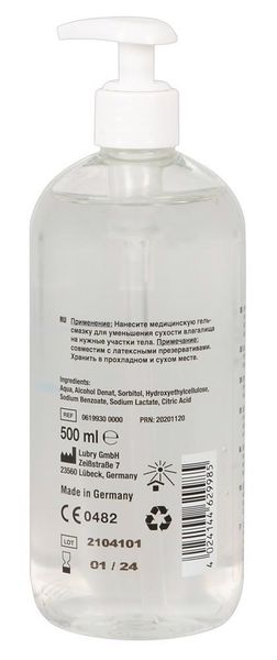 Just Glide Waterbased 500 Ml zdjęcie 3