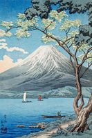 Plakat 30x45cm Mount Fuji from Lake Yamanaka, Takahashi Japoński Vintage