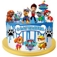 OPŁATEK NA TORT Z CUKRU WYDRUK PSI PATROL SKYE CHASE CUKROWA DEKORACJA