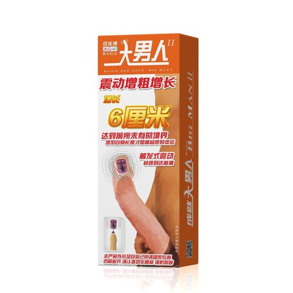 Silikonowa Wibrująca Przedłużka Penisa - Big Man Vibrating zdjęcie 8