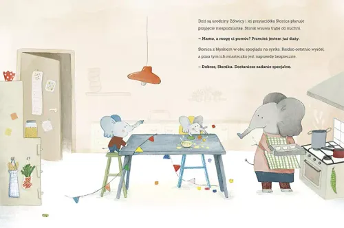 Jestem już duży na Arena.pl