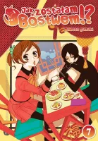 product-compare-62085199