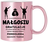 KUBEK RÓŻOWY METALIK PREZENT NA POŻEGNANIE KOLEŻANKI Z PRACY Z IMIENIEM