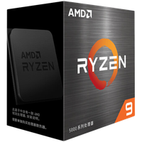 AMD Ryzen 9 5900XT (3.30 GHz, 72 MB, 105W, AM4) BOX