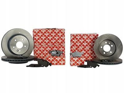 TARCZA HAM PRZOD 286X26 V FEBI BILSTEIN na Arena.pl