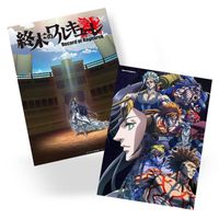 Pocztówka Shuumatsu no Walkure: Record of Ragnarok DO WYBORU