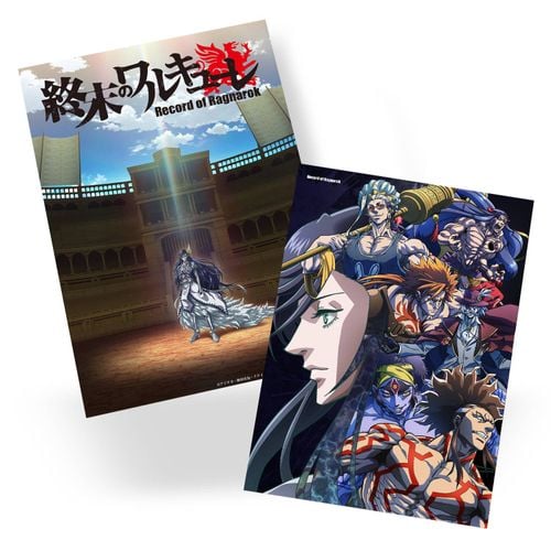 Pocztówka Shuumatsu no Walkure: Record of Ragnarok DO WYBORU na Arena.pl