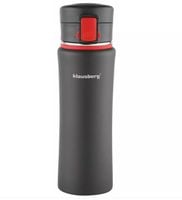 Kubek termiczny, stal, różne kolory 480ml Klausberg