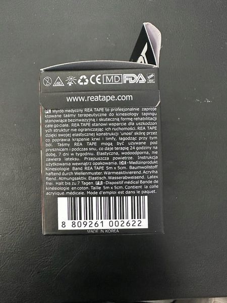 Taśma do kinesiotapingu REA TAPE Classic [Niebieski] zdjęcie 5