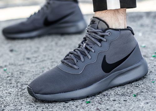 Nike Tanjun Chukka (858655-002)41 na Arena.pl