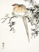 Plakat 75x100cm Hondo Copper, Kashu Japoński Vintage do Salonu