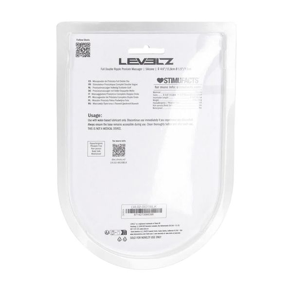 Full Double Ripple Silicone Prostate Massager - Black zdjęcie 3