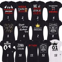 ZESTAW PREZENT WALENTYNKI DLA NIEJ DLA ŻONY DZIEWCZYNY UPOMINEK 13 WZORÓW