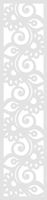 A3 Zawieszka dekor ozdoba ażurowa biała 21x90 cm