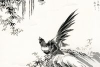 Plakat 91,5x61cm Magpie, Kashu Japoński Vintage do Salonu