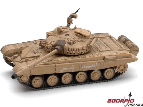 Czołg T72 M1 1:72 RTR na Arena.pl