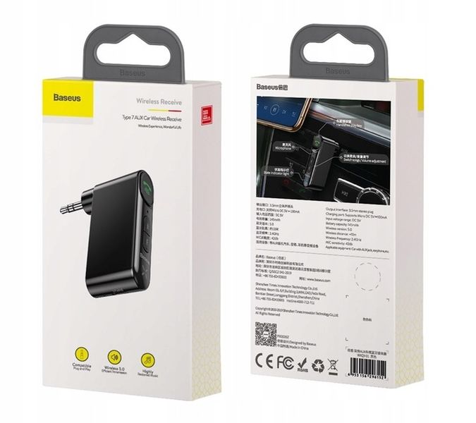 TRAMSMITER SAMOCHODOWY ODBIORNIK ADAPTER BLUETOOTH MINI JACK AUX AUDIO zdjęcie 11