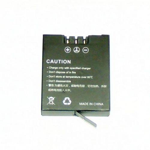1000mAh 5V LiPo do Foxeer Legend 3 na Arena.pl