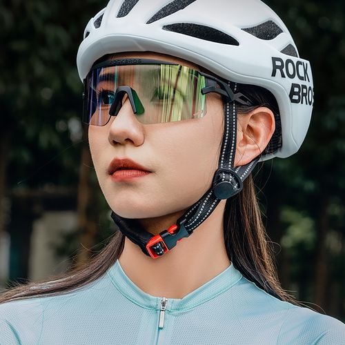 okulary rowerowe polaryzacyjne z filtrem uv i wkładką korekcyjną na Arena.pl