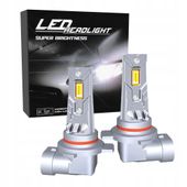 ŻARÓWKI LED HIR2 RETROFITY 1 do 1 5500K SUPER WHITE