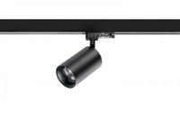 3-fazowy reflektor szynowy Eiger AZ4205 do systemu czarny