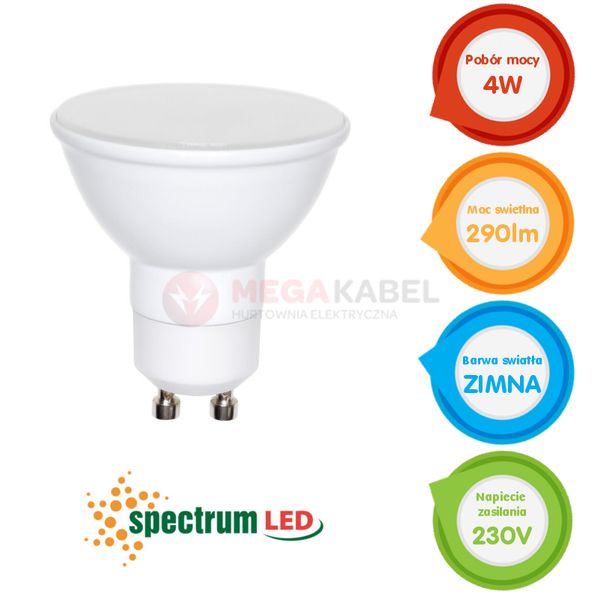 Żarówka LED GU10 4W 230V zimna CW WOJ13260 SPECTRUM zdjęcie 3