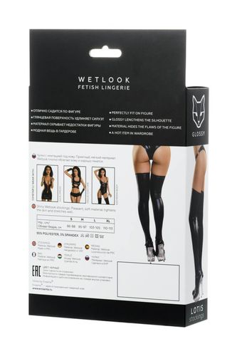 Glossy Shiny Wetlook Stockings Lotis - Black Xl na Arena.pl