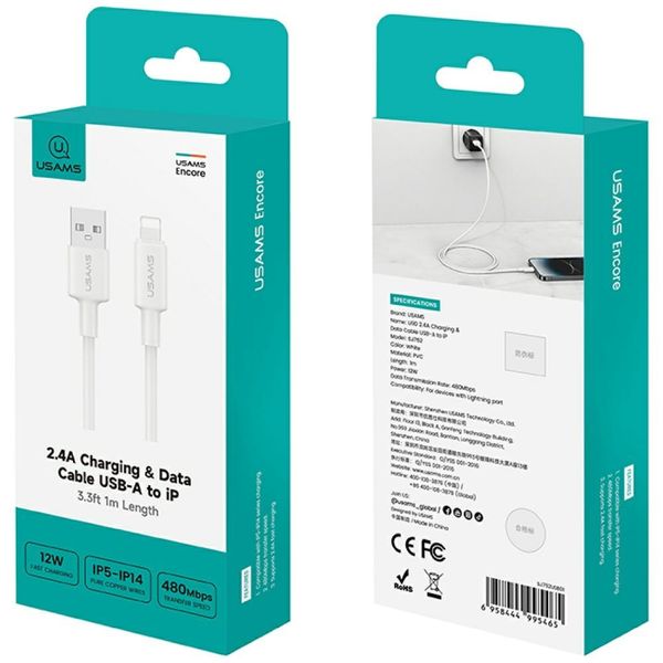 kabel usams u90 2.4a usb-a do lightning  biały zdjęcie 4