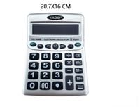 product-compare-64471299