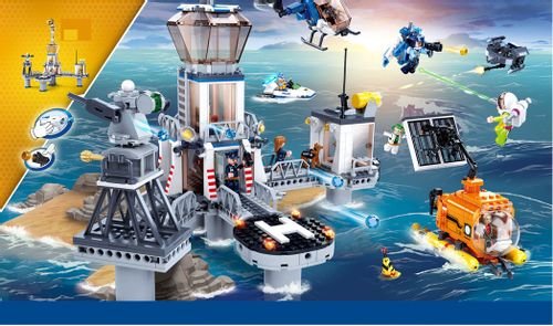 KLOCKI SLUBAN POLICJA DUŻA platforma morska 1016 el. kompatybilne z LEG COB na Arena.pl