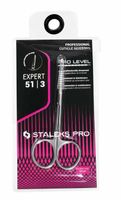 STALEKS Expert Nożyczki do skórek z haczykiem 23mm SE-51/3