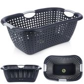 Koszyk na Pranie Pojemnik Łazienkowy do Przenoszenia Odzieży Ubrań Kosz 26L