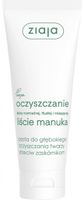 ZIAJA LIŚCIE MANUKA PASTA DO MYCIA TWARZY PRZECIW ZASKÓRNIKOM 75 ML