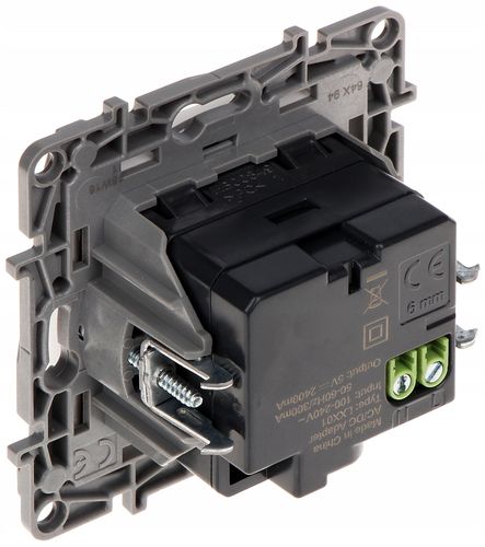 GNIAZDO ŁADOWARKA 2X USB 2,4A BIAŁE LEGRAND NILOE na Arena.pl