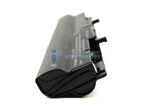 NOWA BATERIA DO LAPTOPA ASUS A42-U36, A41-U36 na Arena.pl