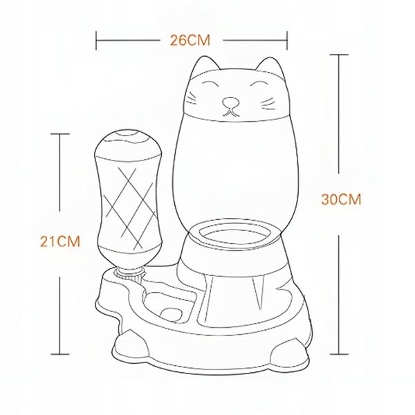 PODAJNIK WODY I KARMY AUTOMATYCZNY MISKA DLA KOTA I PSA DOZOWNIK 2W1 POIDŁO zdjęcie 3